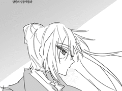 [자연] 불규칙한 숨결만이