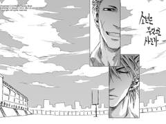 소년은 무엇으로 사는가