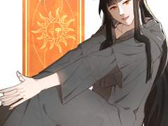 에메아젬(하데아노)