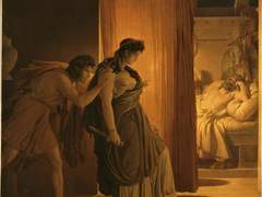 아가멤논 일가의 비극