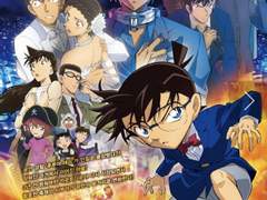 할로윈의 신부 후기