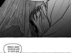 Kolmar Radegaarde Saarland