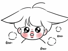 전라동화 7. 전꾸치와 찜미호 下下 (완결)