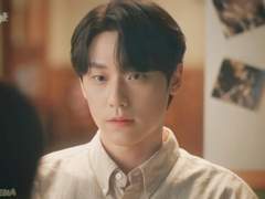 네 인생을 망치러 온 나는 구여주 12