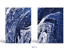 Sold out. 푸른 격랑