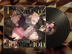 앨범 커미션. Negative Sensation