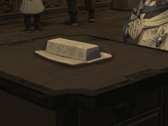 은은 특별하게 빛난다