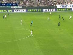 07.16(토) 18:00K리그1 김천상무 vs 인천 (라인업 분석 예정)