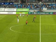 07.16(토) 20:00K리그1 포항 vs 제주 (라인업 분석 예정)