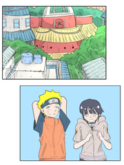 [나루토] 나루토와 히나타, 둘만의 임무
