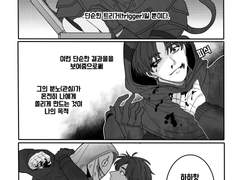 [DBD/고페프랭]#.집착의 방아쇠