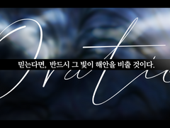 Who killed cock Robin?