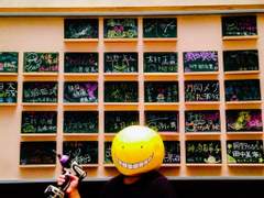 점프 페스타 전시 3-E 캐스트 코멘트