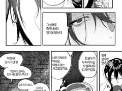 자캐 로그 백업