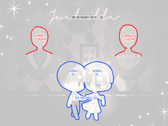 [SD+LD 고정틀] 저택으로 갑시다