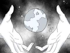 가장 완벽한 이야기