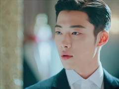 [이곤조영]너의 기억속, 나-6화