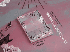 [CLOSE] 누군가의 첫사랑