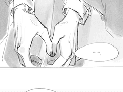 물어보지 말지.