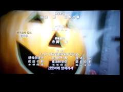 코난 할로윈의 신부 보고 온 후기