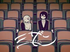 (번역/해설) ミザン / バルーン, ぬゆり ft. flower, 歌愛ユキ