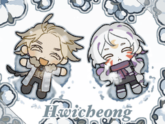 👼눈천사 커미션👼