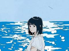 내가 너로 힘들 때 넌 뭐 했어