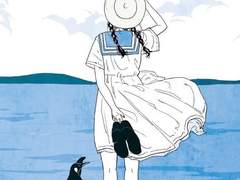 흩날리는 바람에도 흔들리는 꽃처럼 연약한들