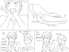 대강 이런 느낌인데