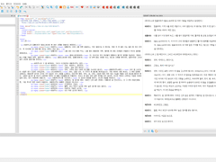 자캐 로그를 위한 간단한 epub 템플릿