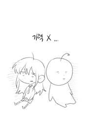 천계유령특화학교