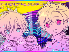 앤캐와....ㄷㅁㄷ