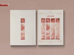 긍정의 언명 (50% 할인)