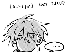 서울은 왜 이렇게 등록금이 비싸냐?