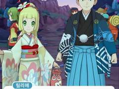 [포케마스] 캐릭터 정리 - 목호