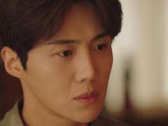 체인징 파트너 10