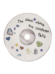 어쩌다 발견한 하루