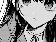 💖훈녀생정💖 쌍꺼풀 생기는법!