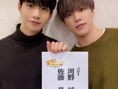 [98즈] 배우 케이고&매니저 준키