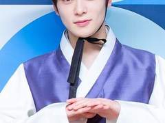 선비님은 왜 악마에게 누룽지를 주었을까 1