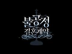 [타이포] 타이포 포트폴리오