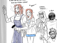 [나병광대] 맘마미Aㅏ AU +썰