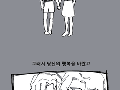 라해 로대멋 네_ ǝlɟɟnos ǝp ʇnoq ∀