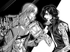 데빌메이크라이 백업