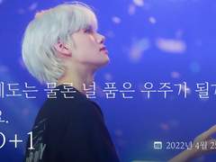 내자컾 메론 당도최고 2 (성사후기)