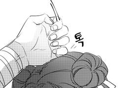 청명이와 소소가 나오는만와