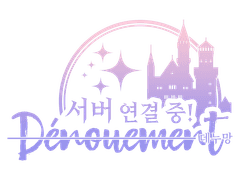 파일정리하다 나온 로고