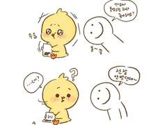 보약먹는 인섭이