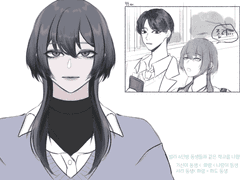 [귀곡의 문] 드림