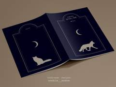 고양이를 싫어하는 방법